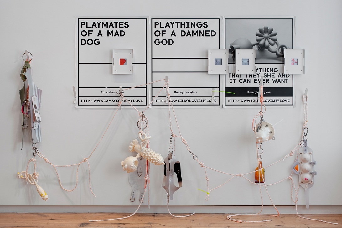 Installation view of PLAYTIME, at Cromwell Place, London, 2021